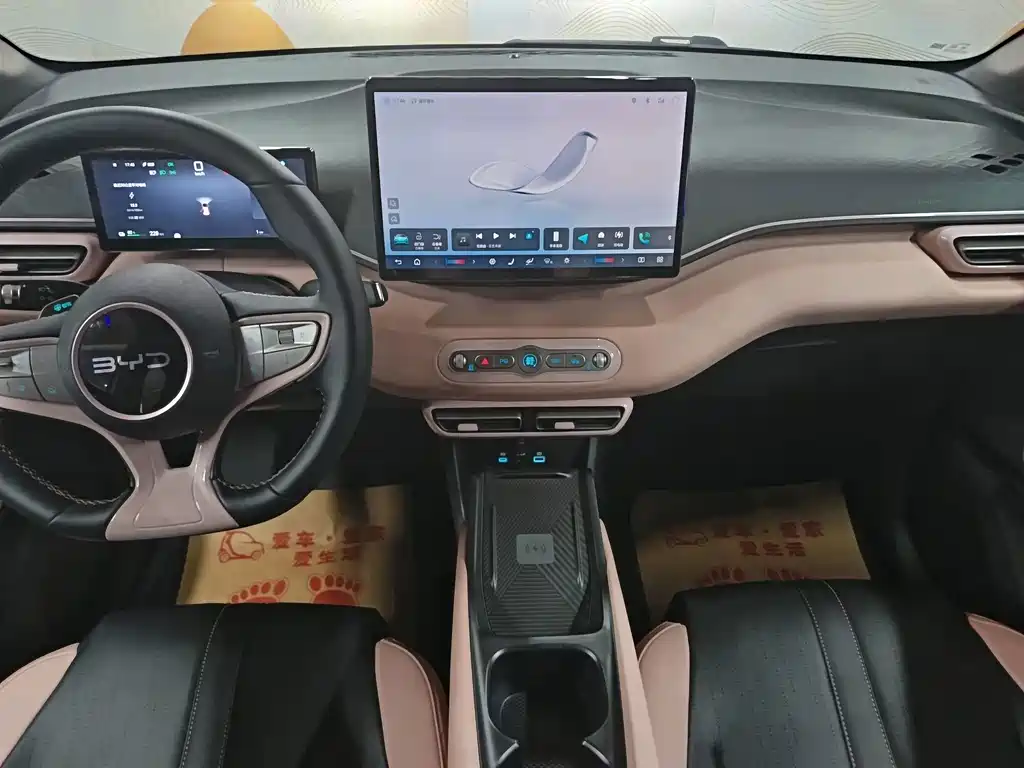 BYD Seagull — миниатюра 10