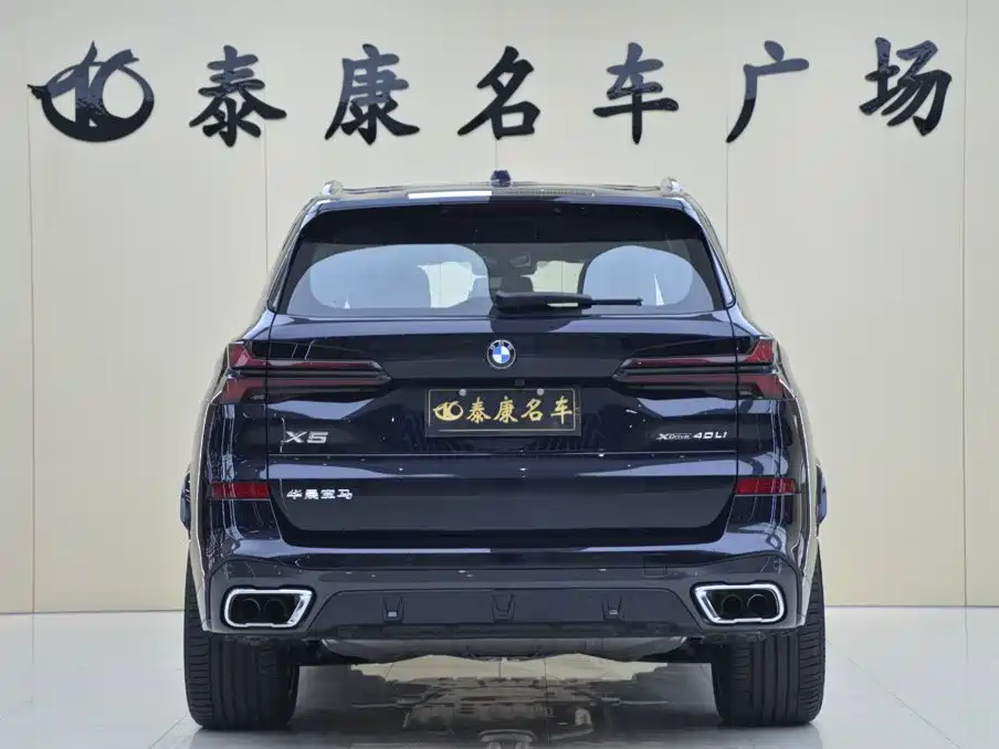 BMW X5 2026 xDrive 40Li M Sport