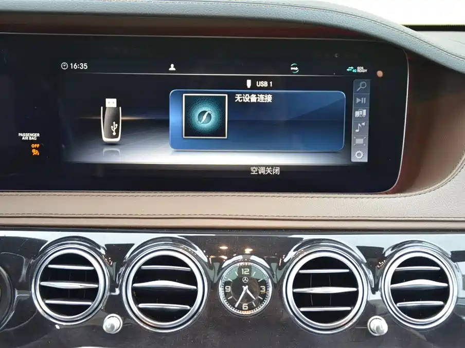 MERCEDES-BENZ S CLASS