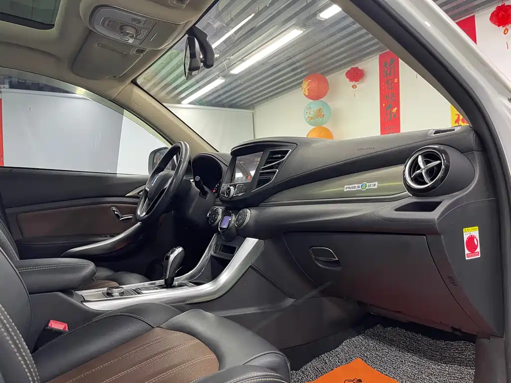 BYD New Energy — миниатюра 21