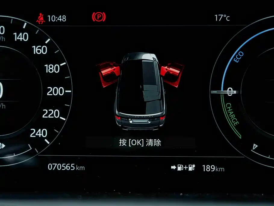 Land Rover Range Rover Sport PHEV P400e, фото 18