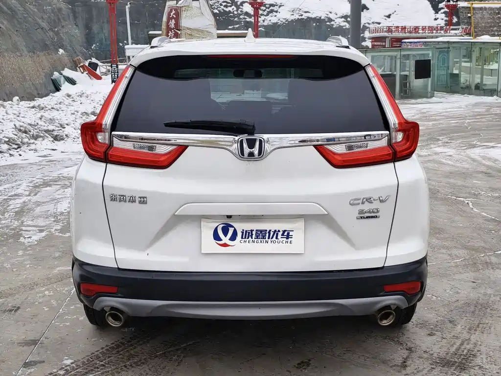 HONDA CR V