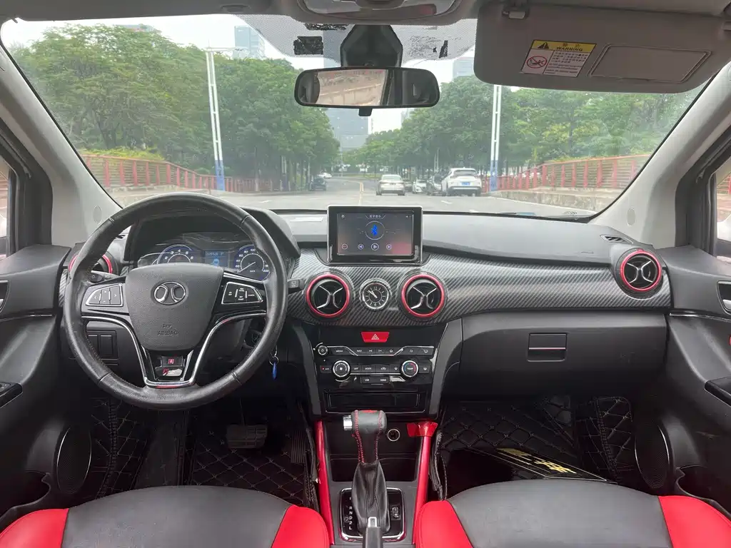 BAIC Senova X25 — миниатюра 8