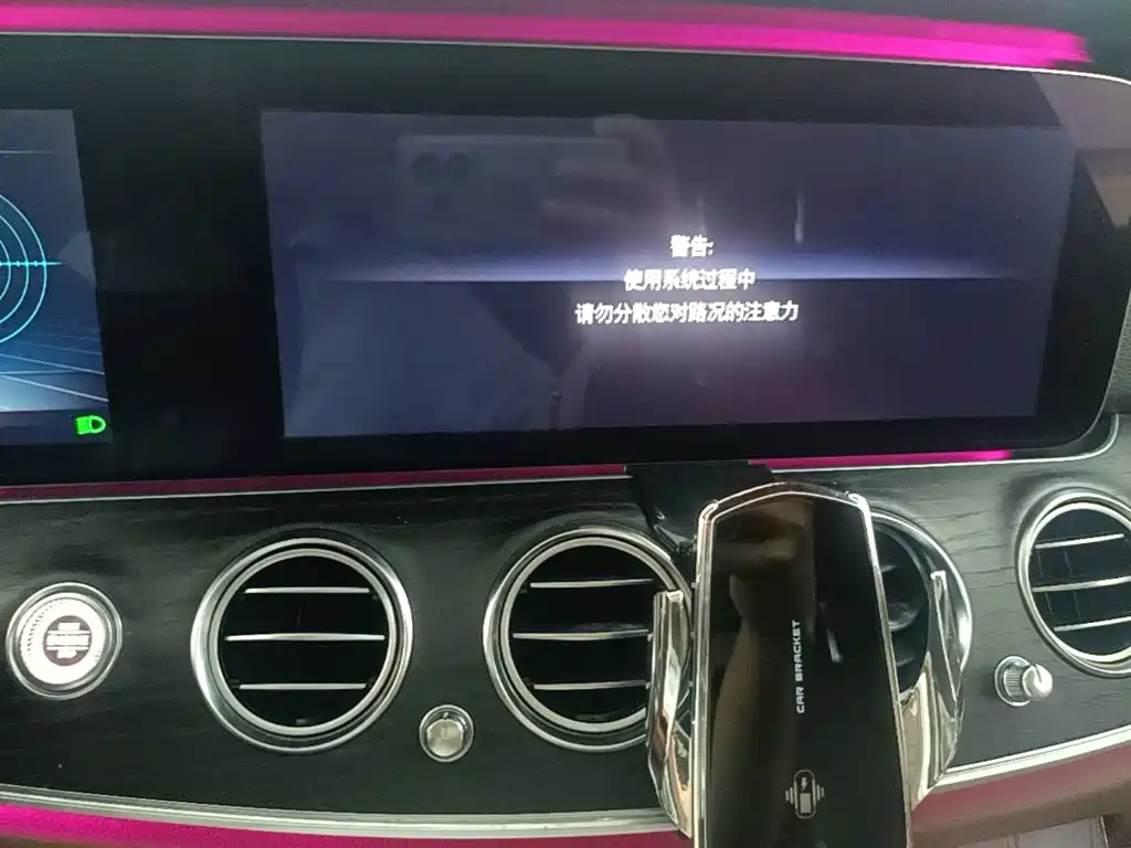 Mercedes-Benz E-Class — миниатюра 13