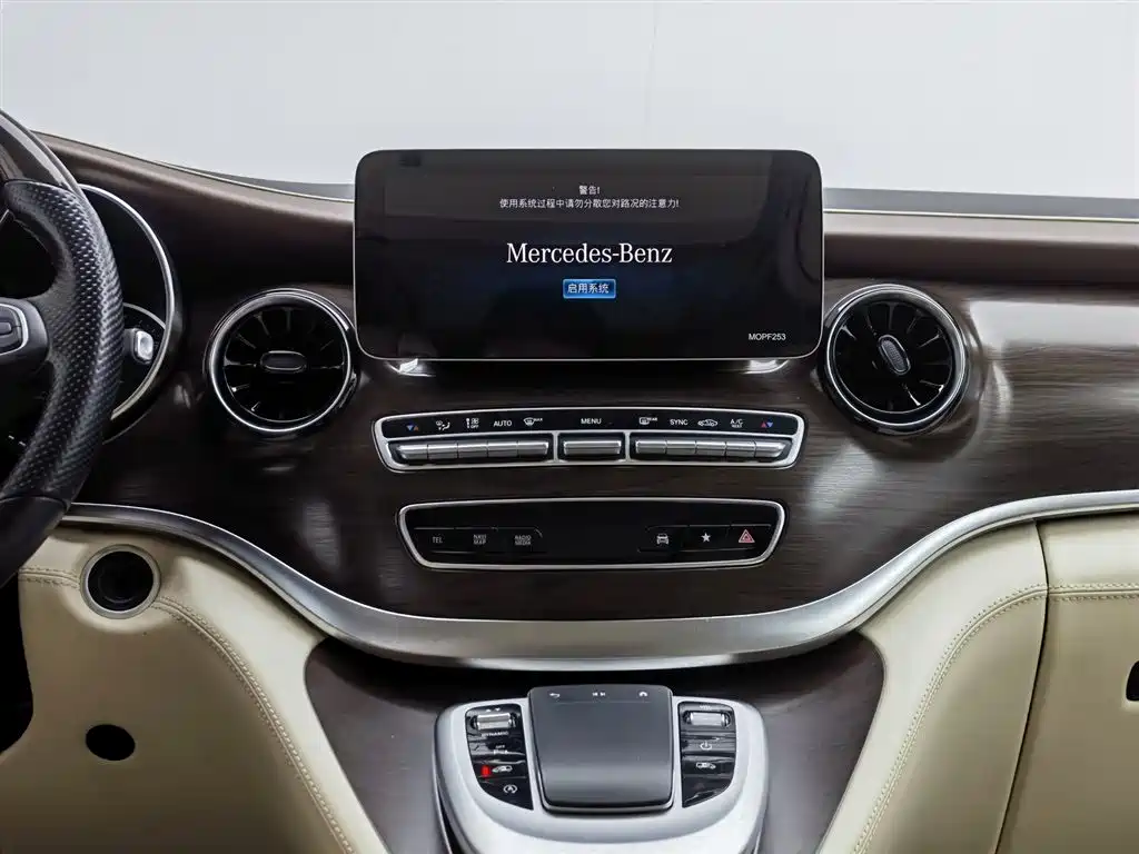 MERCEDES-BENZ V CLASS