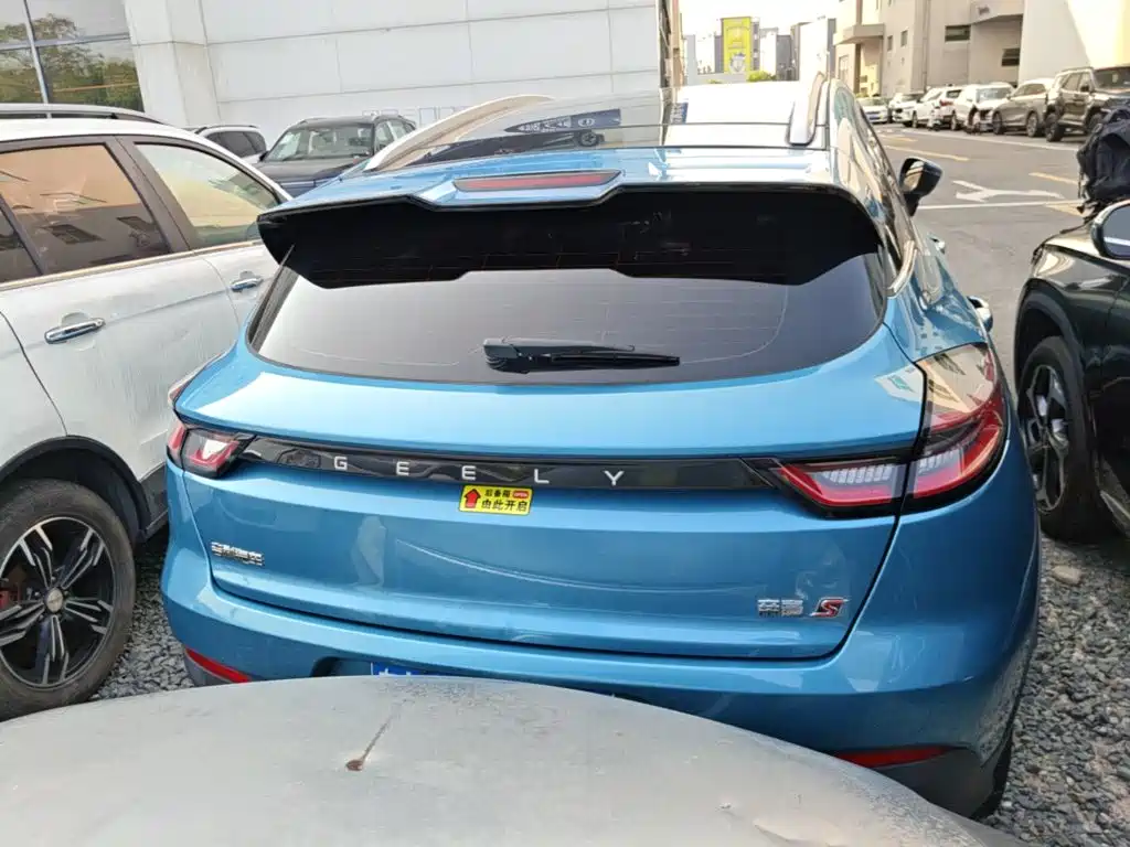 Geely Emgrand S — миниатюра 6