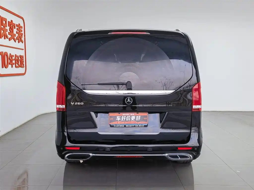 MERCEDES-BENZ V CLASS