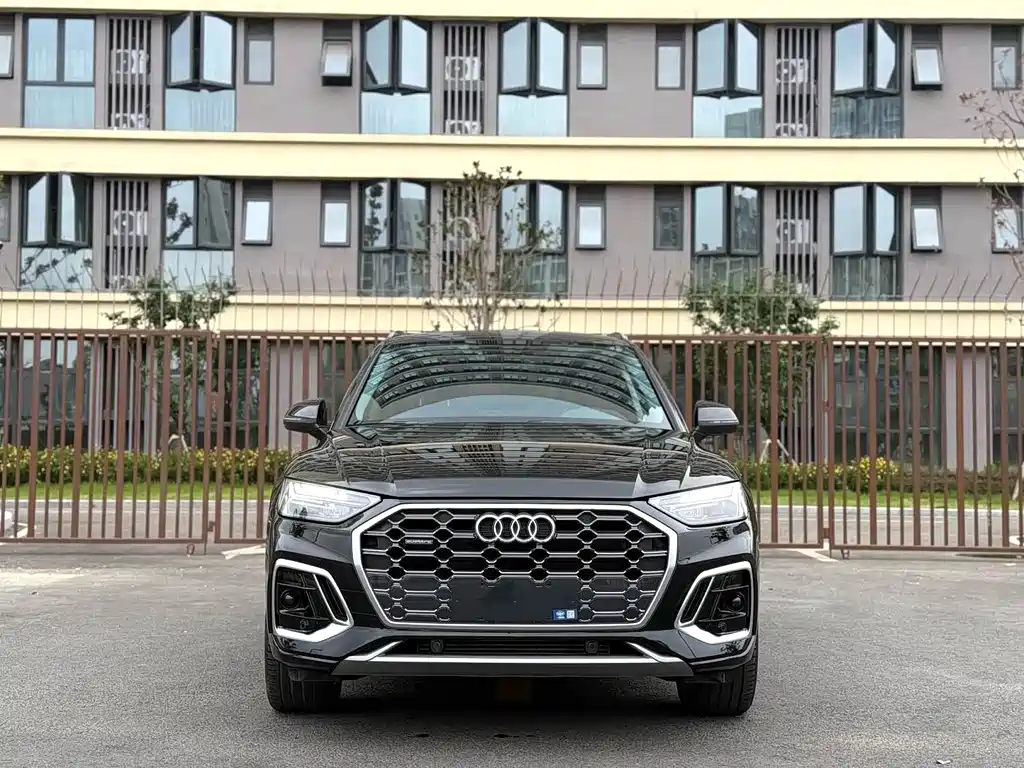 Audi Q5L 2023 45T Luxury
