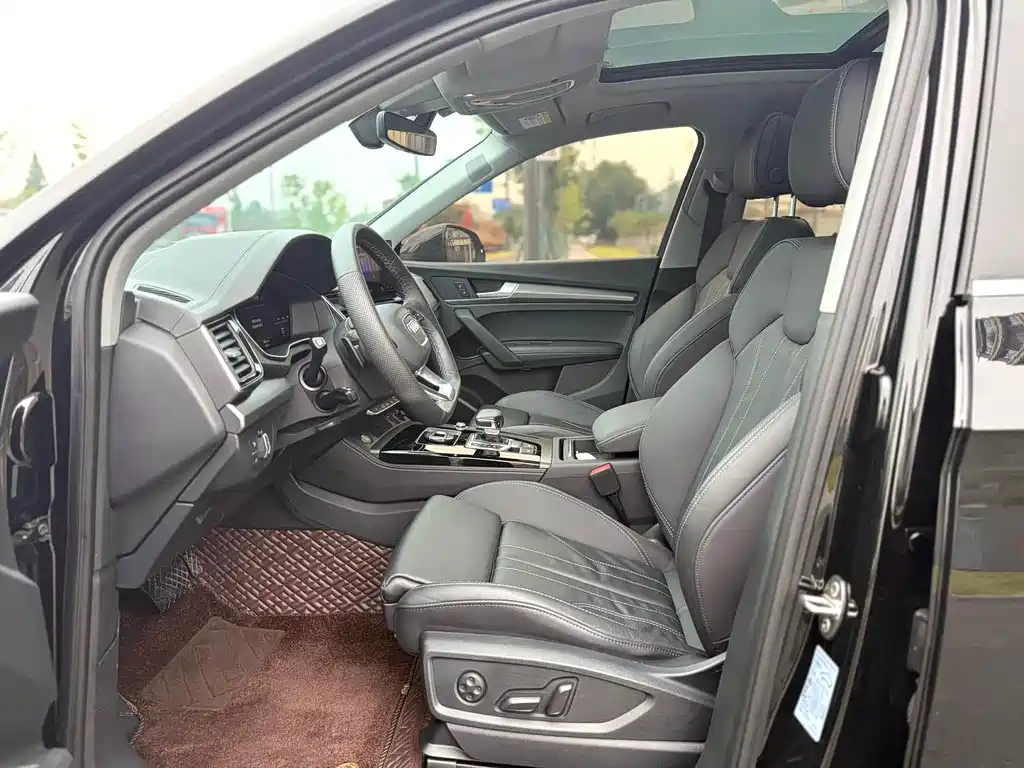Audi Q5L 2023 45T Luxury