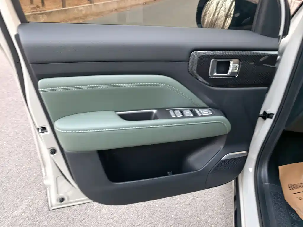 BAOJUN YUE ALSO PLUS