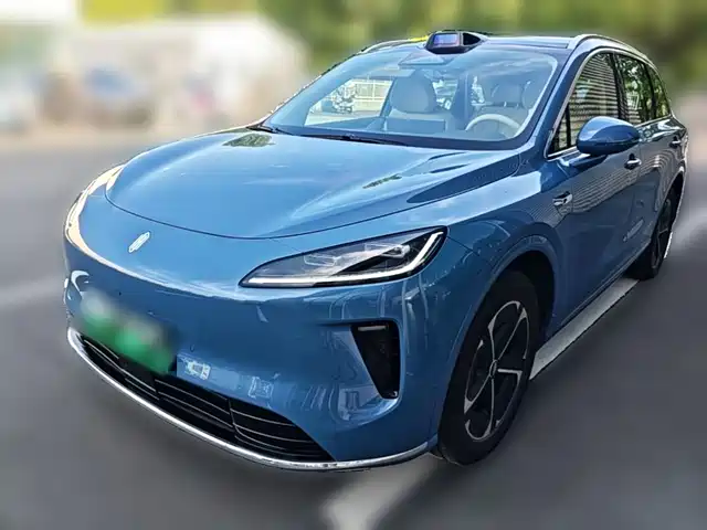 Shangjie H5