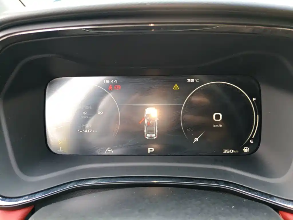 Geely Emgrand S — миниатюра 12