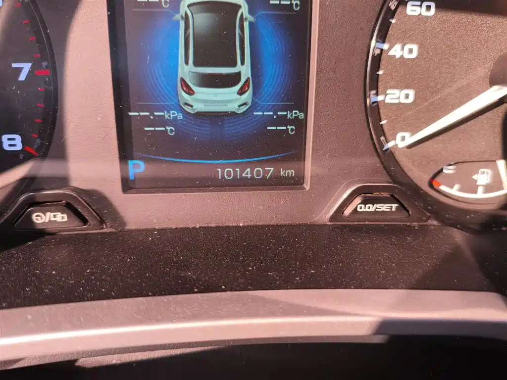 GEELY AUTOMOBILE EMGRAND GS