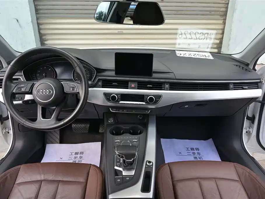 Audi A4L 2017 40 TFSI