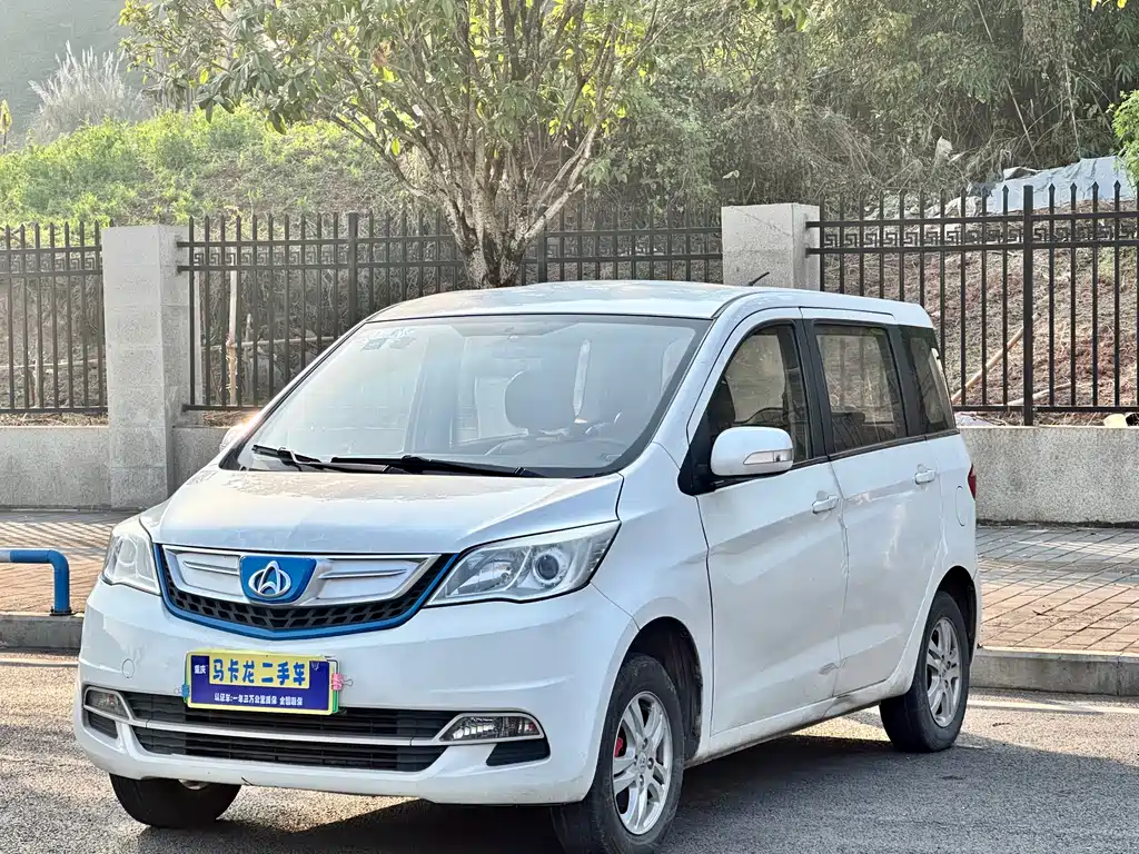 CHANGAN OLIWEI EV