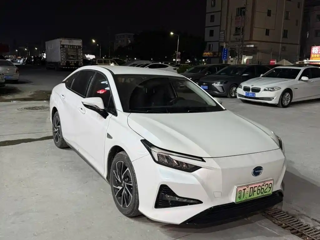 GAC Group Yile