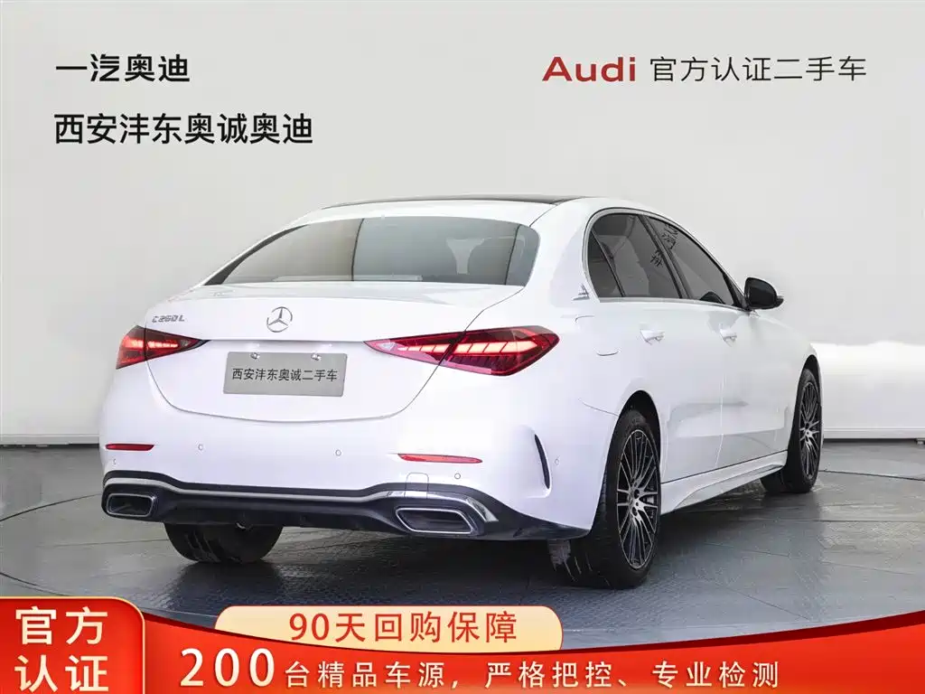 MERCEDES-BENZ C CLASS