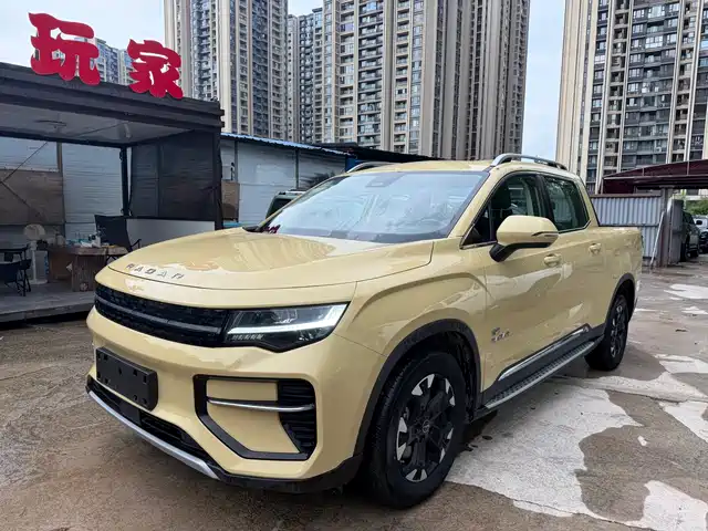 2023 Geely King Kong