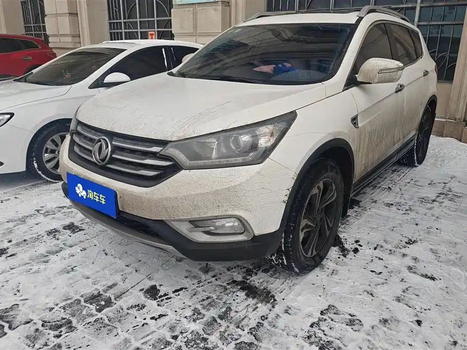 DONGFENG AX7