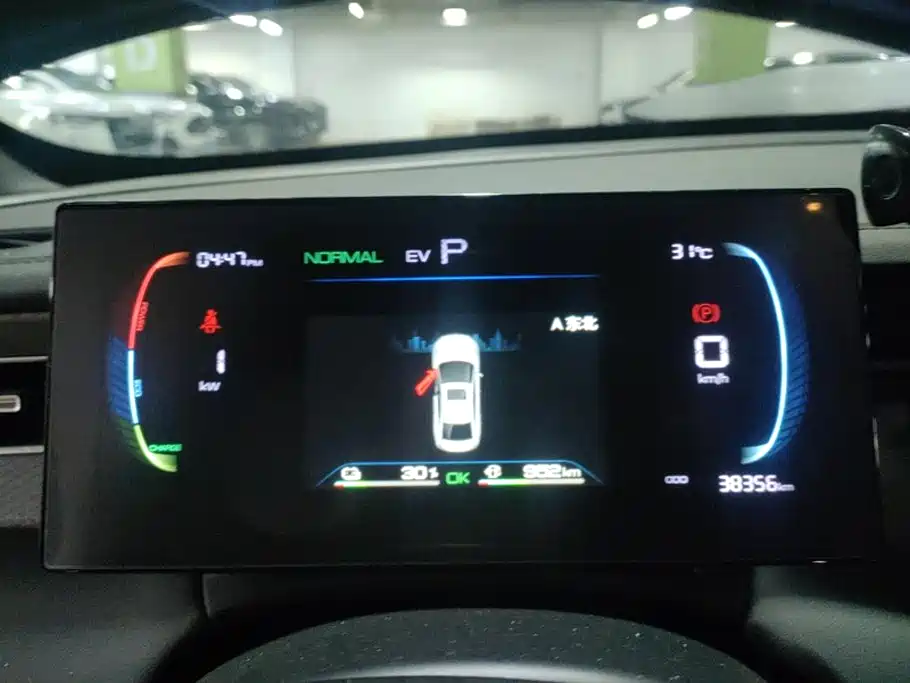 BYD Qin PLUS — миниатюра 14