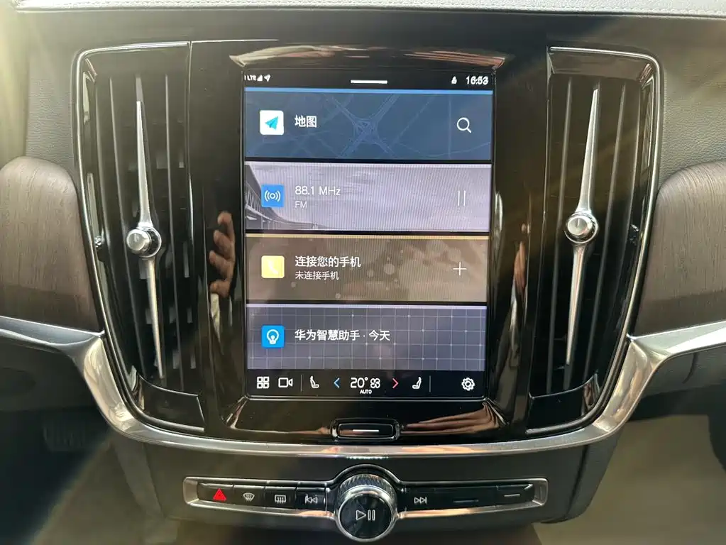 VOLVO S90 PLUG IN HYBRID