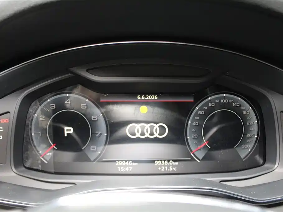 Audi A6L 2022 40 TFSI Luxury