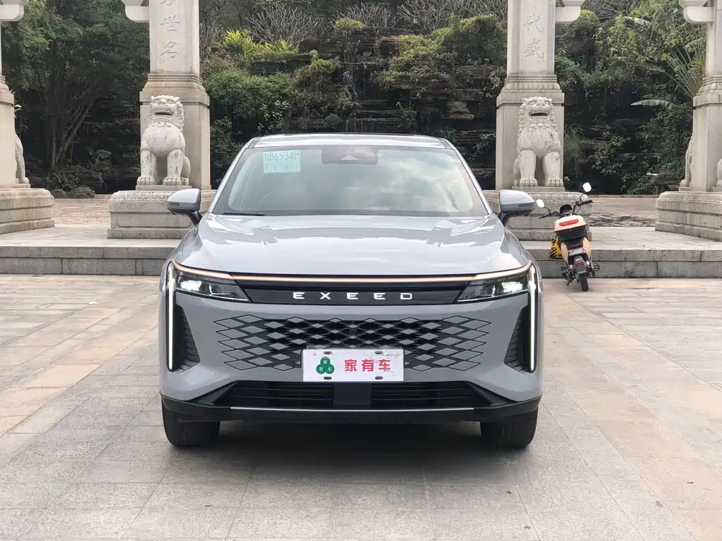 EXEED XINGTU YAOGUANG