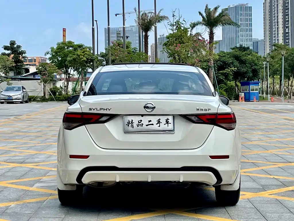 Nissan Sylphy 2021 1.6L XL CVT Enjoy