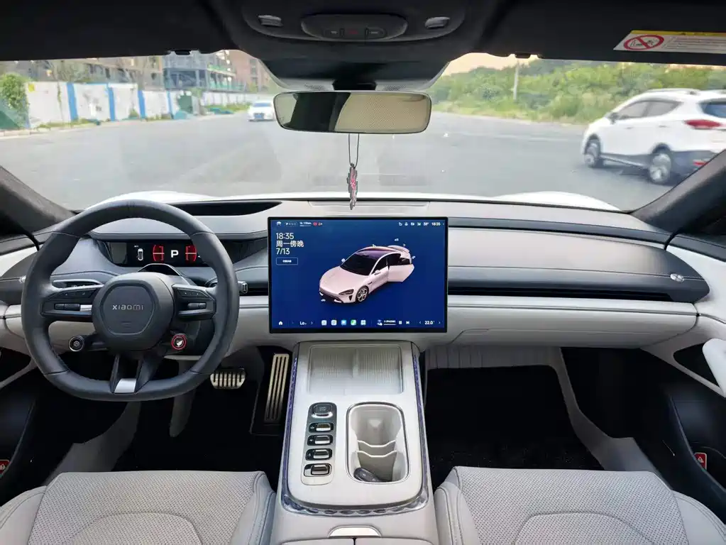 Xiaomi SU7 2024 Smart Drive Max
