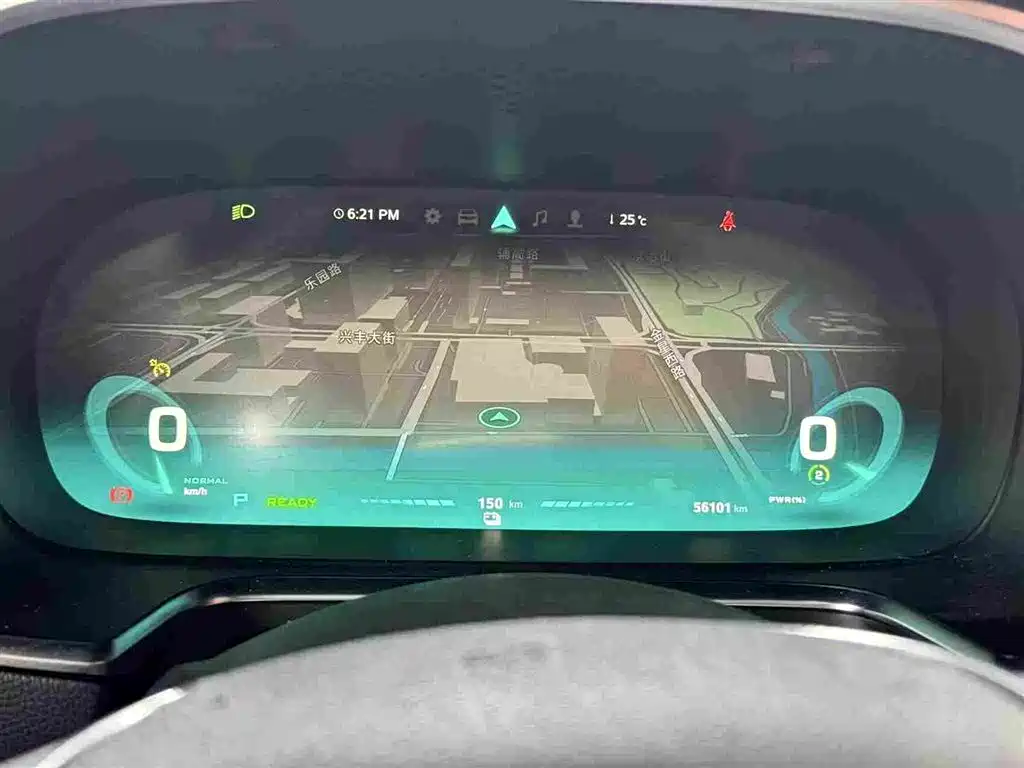 Roewe RX5 New Energy — миниатюра 7