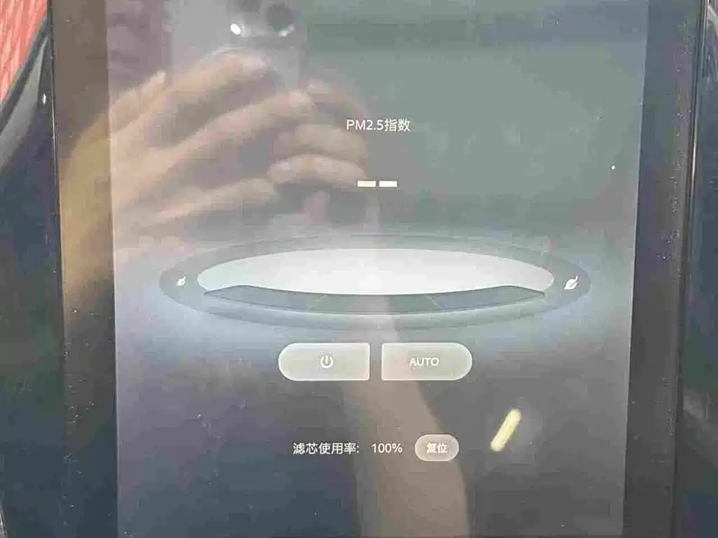 Roewe RX5 New Energy — миниатюра 9
