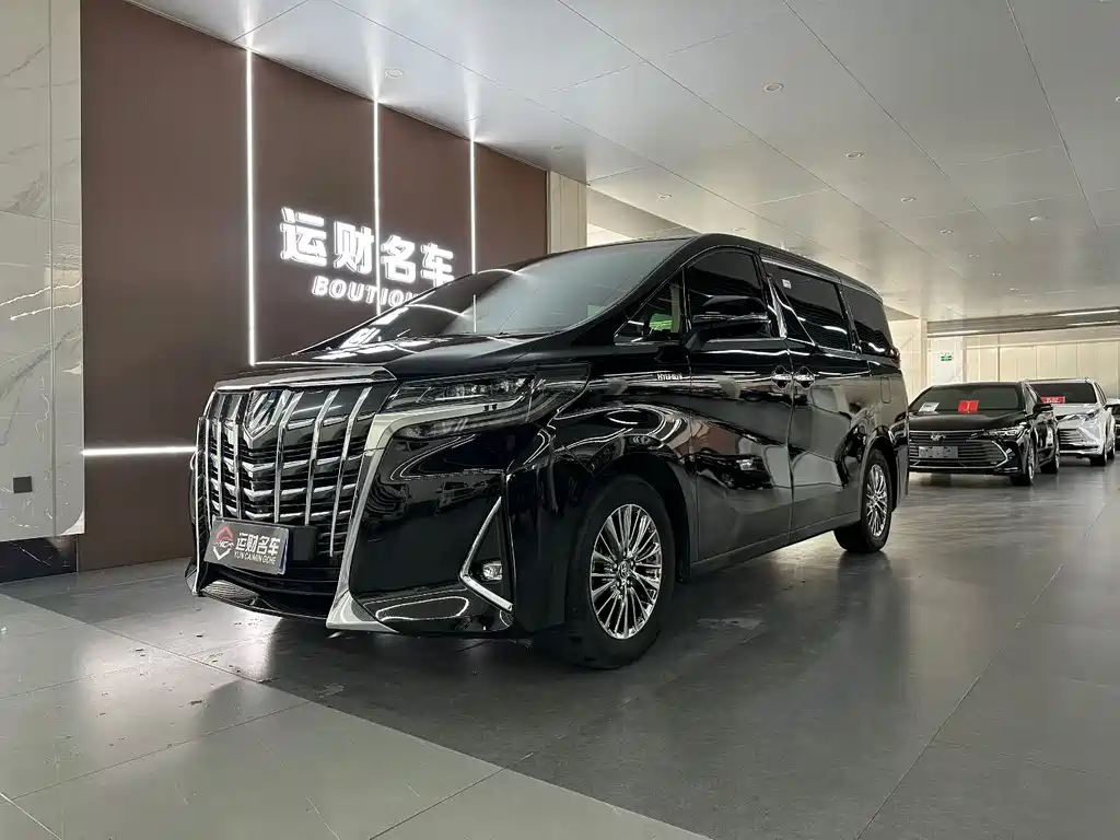 Toyota Alphard 2021