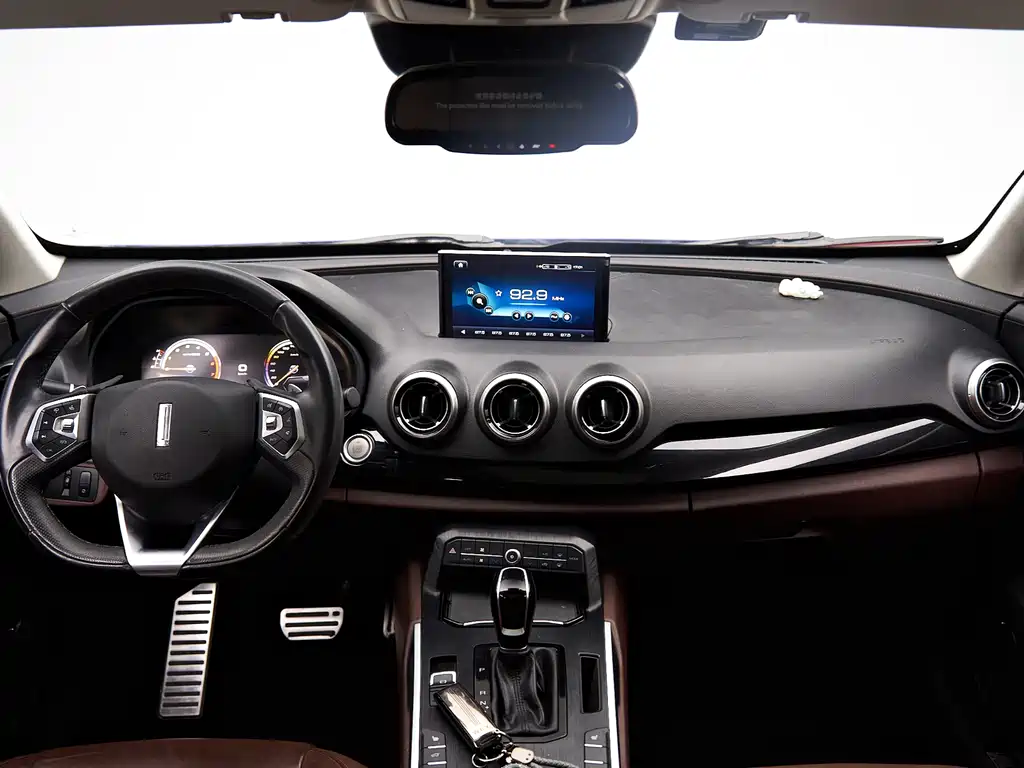 WEI PAI WEI BRAND VV7