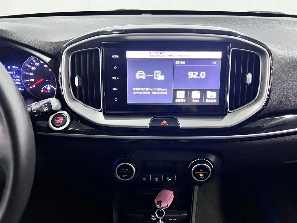 Kia KX1 — миниатюра 14