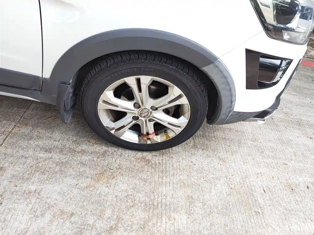 BAIC X25 2015 1.5L MT Comfort