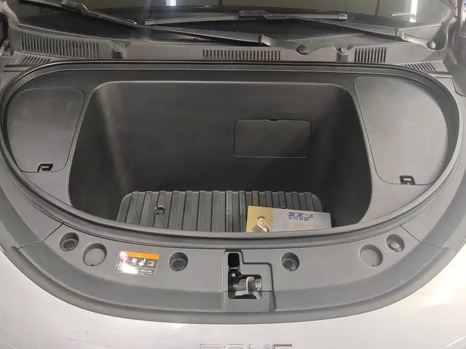 Geely Geome Xingyuan 2025 310km