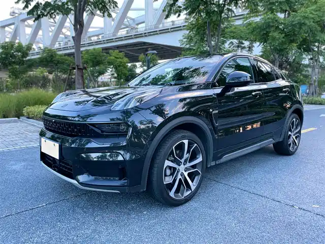 LYNK  05 2020