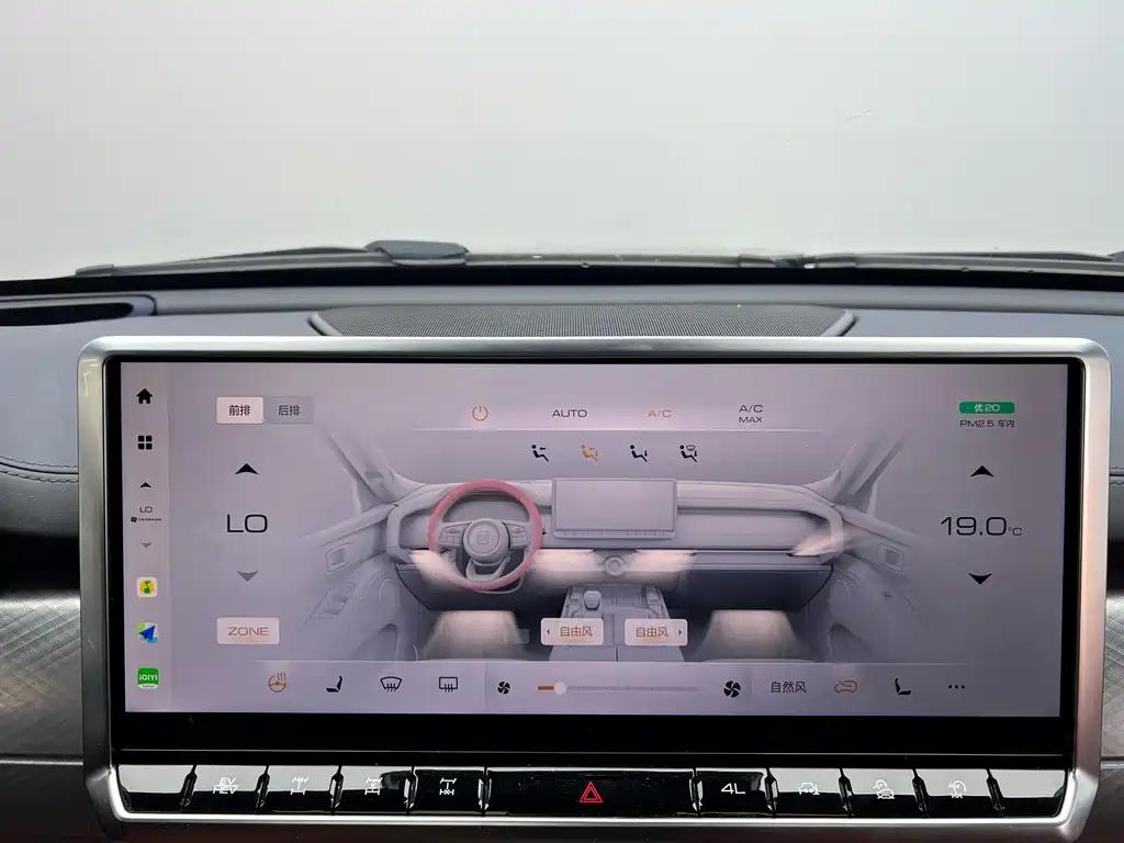 TANK TANK 700 NEW ENERGY