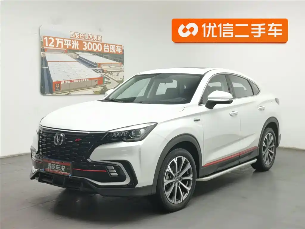 Changan CS85 COUPE 2021