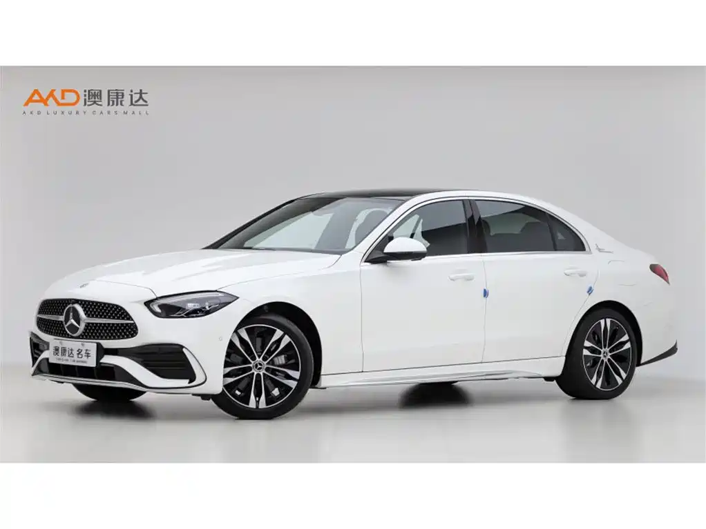 Mercedes-Benz C-Class New Energy