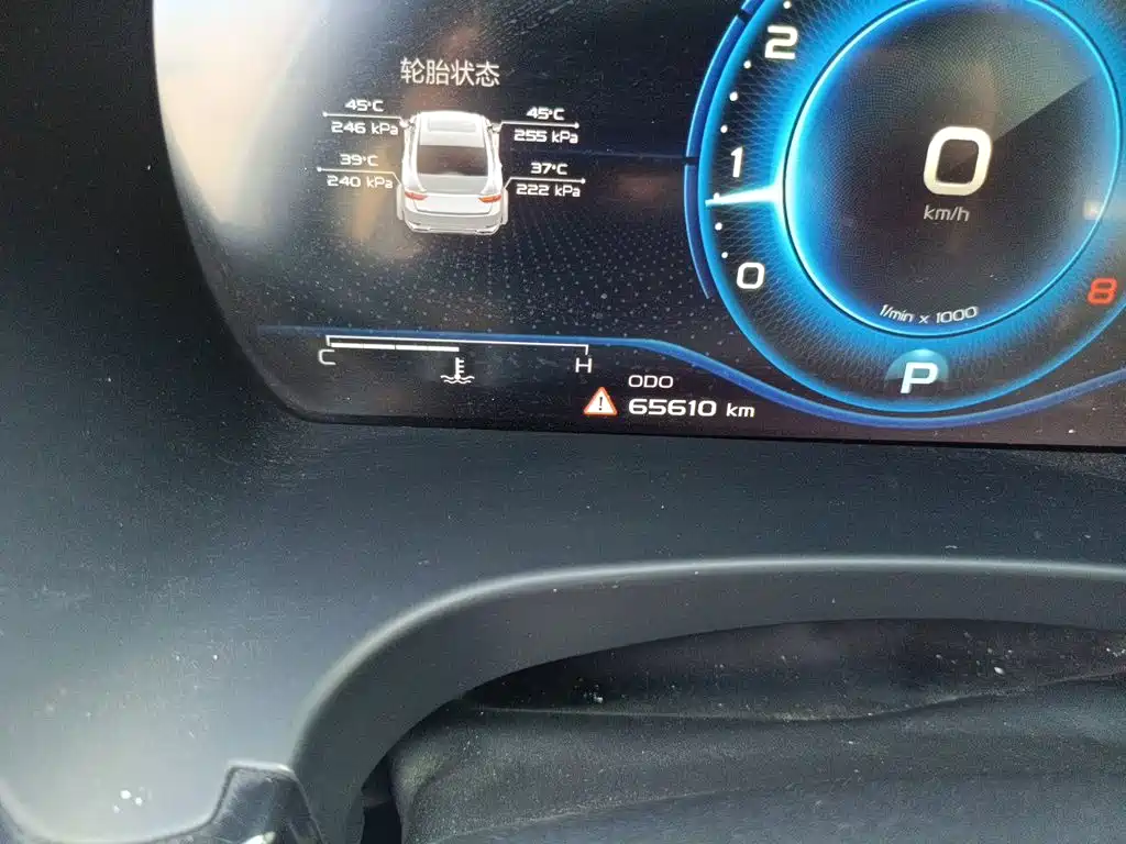 Geely Borui — миниатюра 5