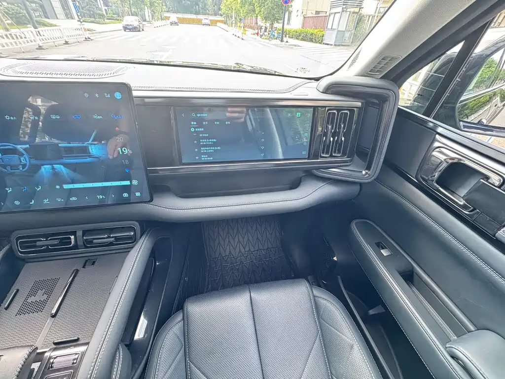 FANG CHENG BAO LEOPARD 5