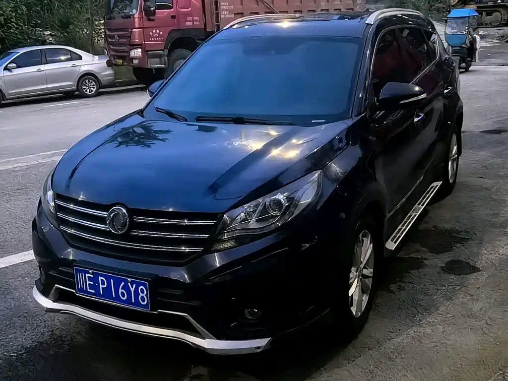 Fengguang Fengguang 580