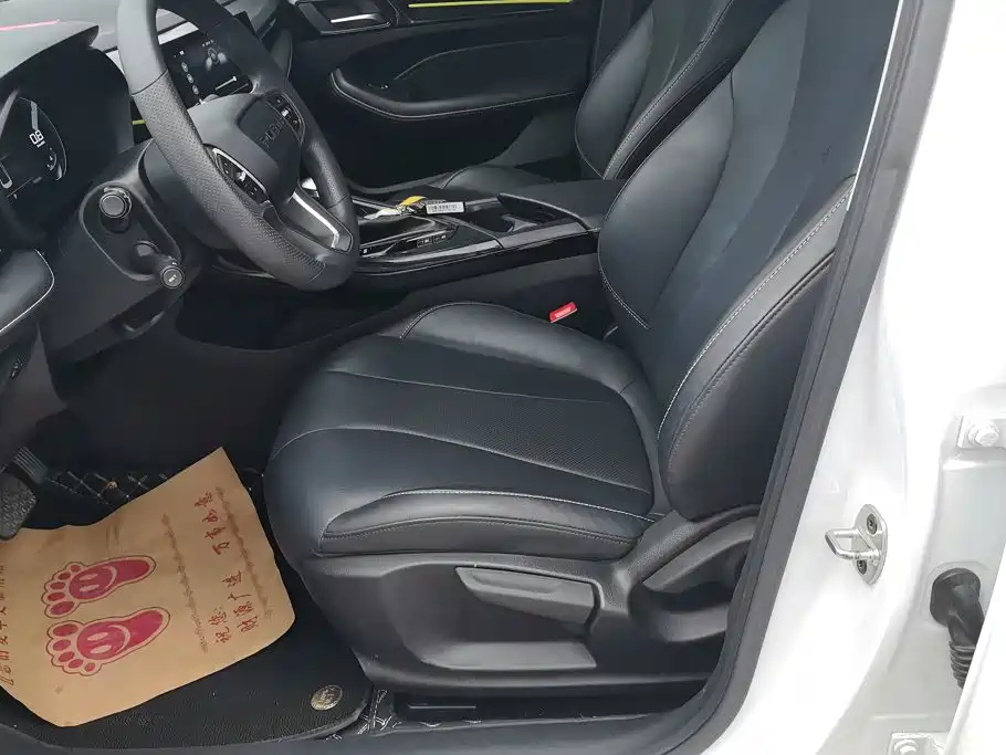 Roewe i5 2021 1.5L CVT