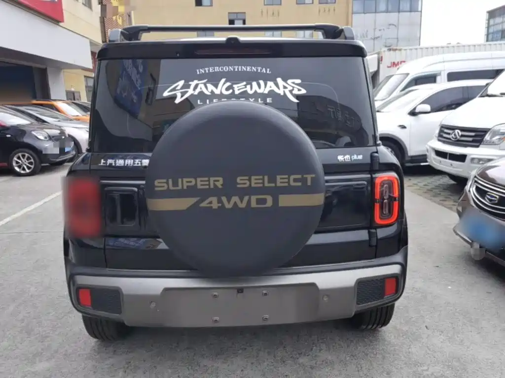 Baojun Yueye Plus — миниатюра 6