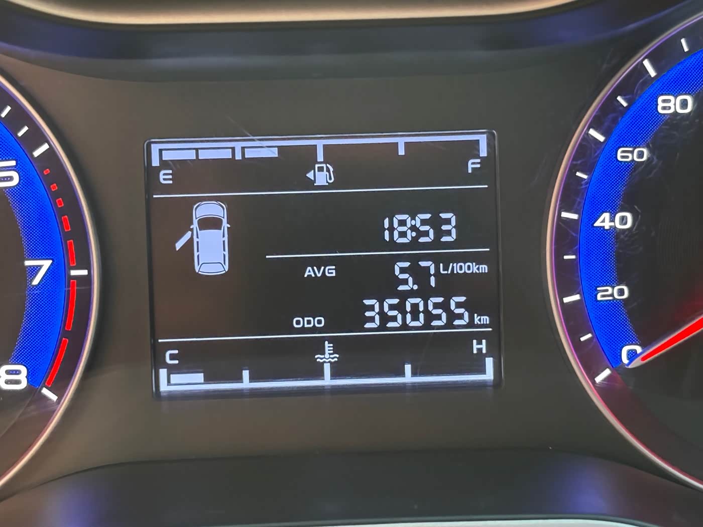 Geely Vision 1.5 л 2021 г. Белый, пробег 35000 км