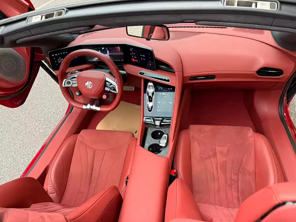 MG Cyberster 2024 580km
