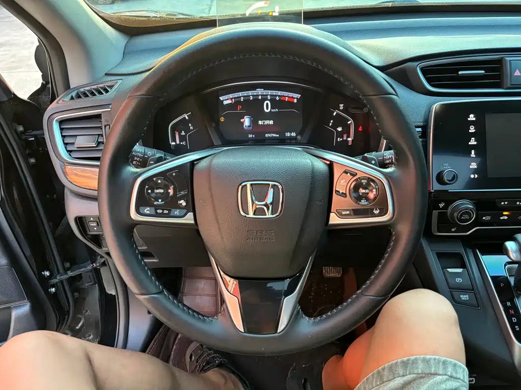 Honda CR-V — миниатюра 10