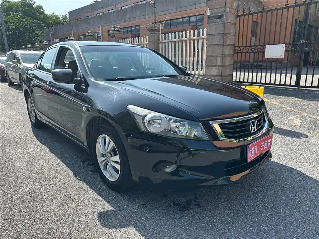 Honda Accord 2010