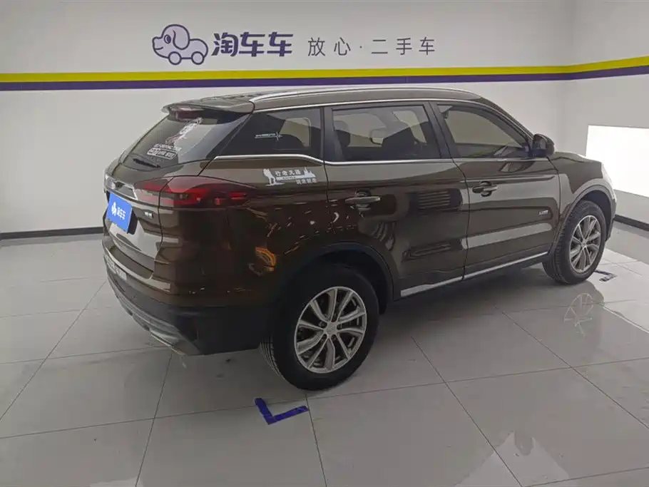 GEELY AUTOMOBILE BOYUE